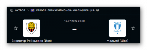 Ashampoo_Snap_12 июля 2022 г._18h53m50s_003_.png