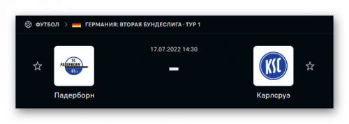 Ashampoo_Snap_17 июля 2022 г._12h56m44s_010_.png