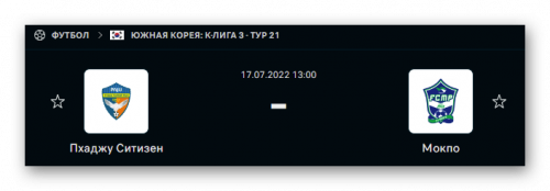 Ashampoo_Snap_17 июля 2022 г._12h47m21s_008_.png