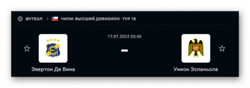 Ashampoo_Snap_16 июля 2022 г._23h34m29s_026_.png