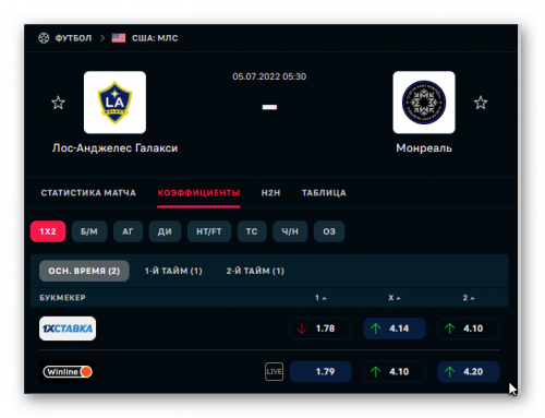 Ashampoo_Snap_4 июля 2022 г._22h42m17s_018_.png