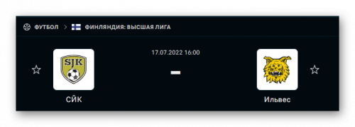 Ashampoo_Snap_17 июля 2022 г._13h15m28s_012_.png