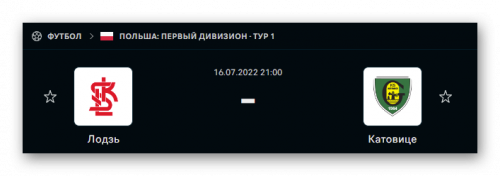 Ashampoo_Snap_16 июля 2022 г._20h36m13s_020_.png