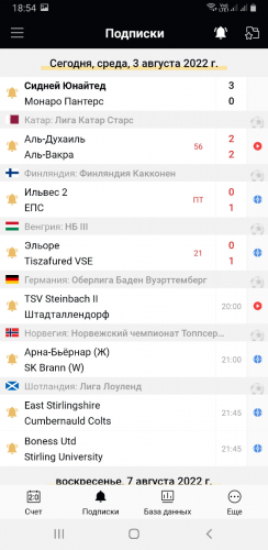 Screenshot_20220803-185413_Bee Sports.jpg