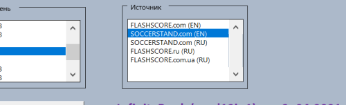Скриншот 09-01-2023 145540.png