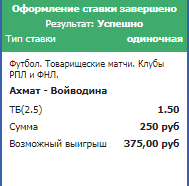 image.png.b1cb06f8f01d57affcba1d03ade59f2a.png