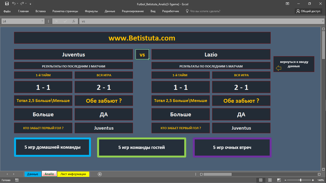 Futbol_Betistuta_Analiz(3-5game).xlsm