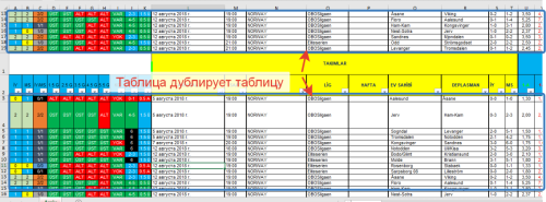 2023-02-21_16-58-50.thumb.png.517b41aebdc13460f3e5d73ec8630ac0.png