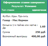 image.png.0ed432d2d2eb78d27a07efc0d4afd932.png