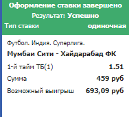 image.png.3cb45d6c9b13d86dc9a50a21cfe29c99.png