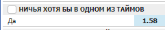 image.png.6c59218b7b14d67e85400c9b8de97ad4.png