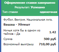 image.png.bd4d25093fd7cfffad8db0dda565d3bf.png