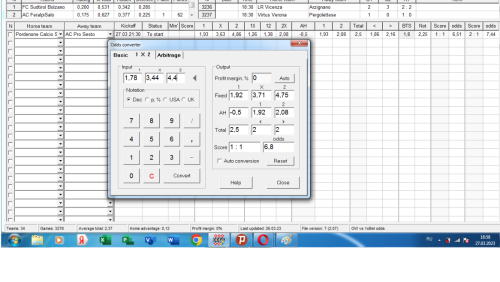 более менее похожи кефы.png