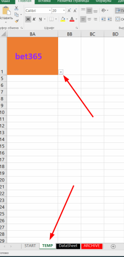 bandicam 2023-03-05 17-43-47-696.jpg