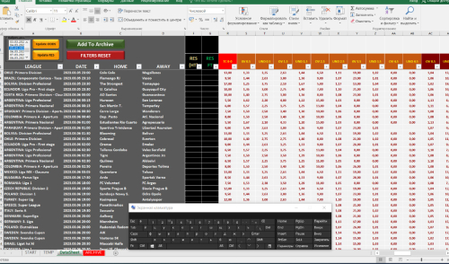 bandicam 2023-03-05 17-44-12-309.jpg