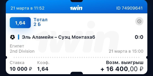 photo_2023-03-20_23-09-04 (2).jpg