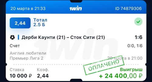 photo_2023-03-20_23-09-04 (3).jpg