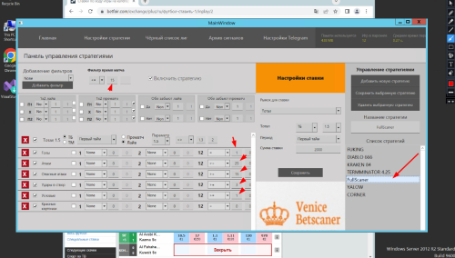 bandicam 2023-04-06 22-29-44-568.jpg