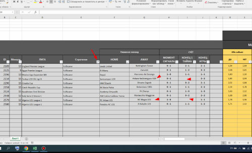 bandicam 2023-04-06 22-50-03-755.jpg