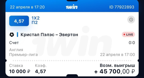 photo_2023-03-20_23-09-04 (2).jpg