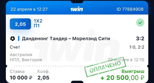 photo_2023-03-20_23-09-04 (2).jpg