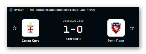 Ashampoo_Snap_7 августа 2023 г._20h02m56s_026_.png