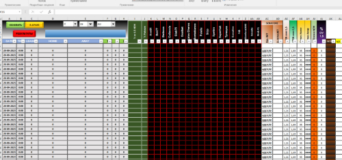 bandicam 2023-09-19 15-51-49-074.jpg