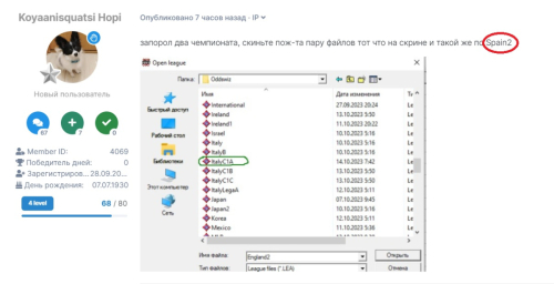 Без імені.jpg