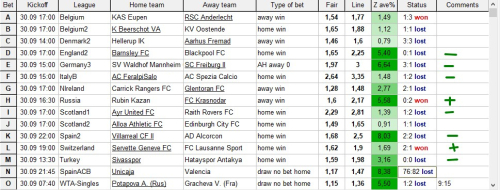 Скриншот30-09-2023 065221.jpg