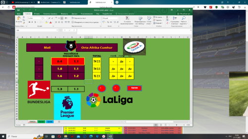 Снимок экрана (4).png