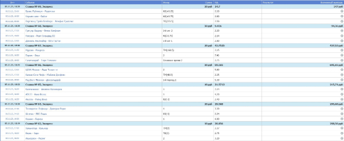 Скриншот 05-11-2023 103101.jpg