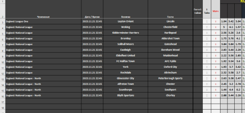 Скриншот 22-11-2023 072339.jpg