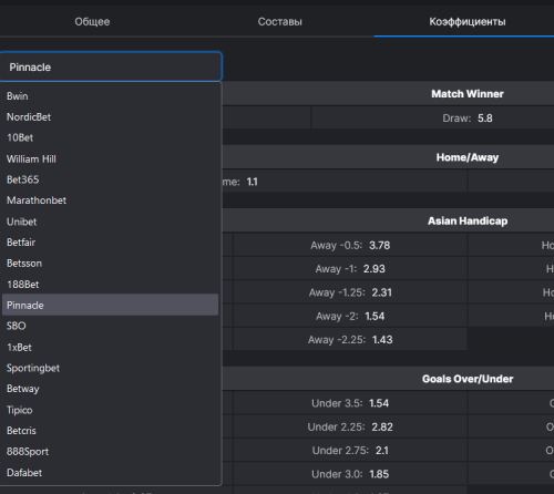 Screenshot 2023-12-18 113221.png
