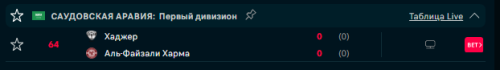 Screenshot_1.png