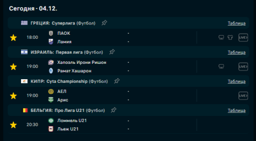 Screenshot_1.png
