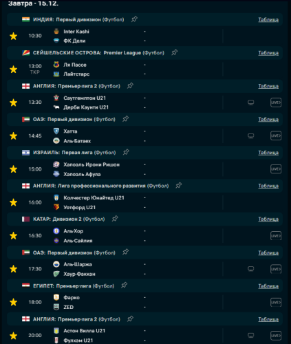 Screenshot_1.png