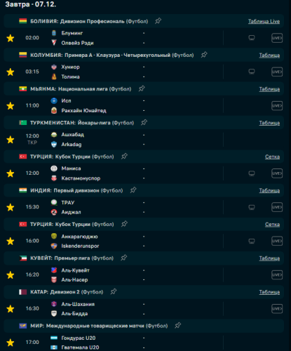 Screenshot_1.png