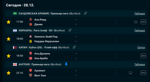 Screenshot_1.png