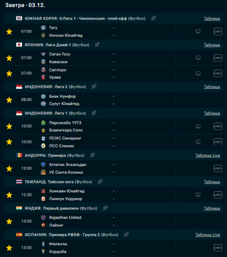 Screenshot_1.png