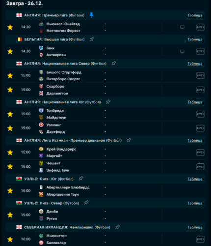 Screenshot_1.png