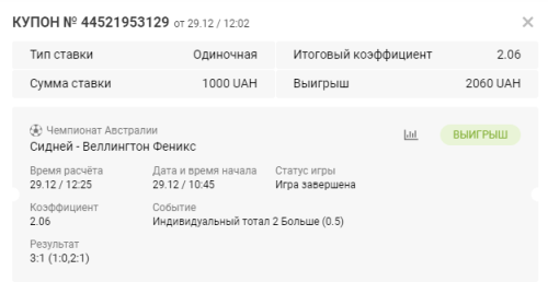 Screenshot_1.png