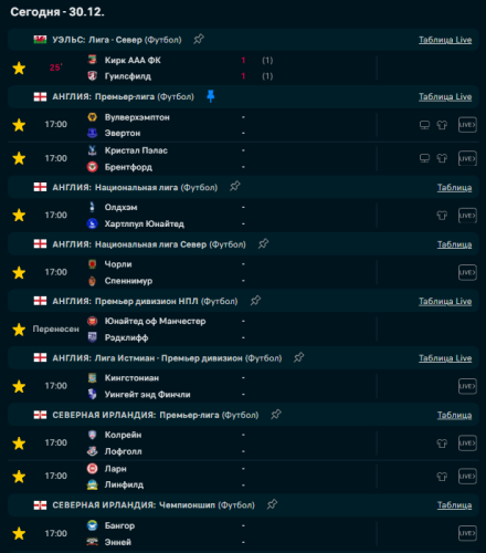 Screenshot_1.png