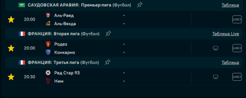 Screenshot_2.png