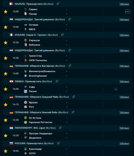 Screenshot_2.png