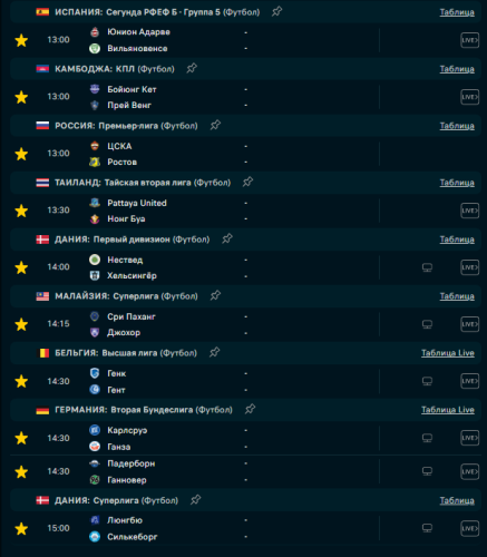 Screenshot_2.png