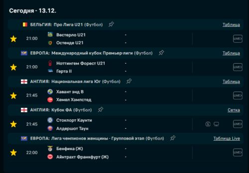 Screenshot_2.png