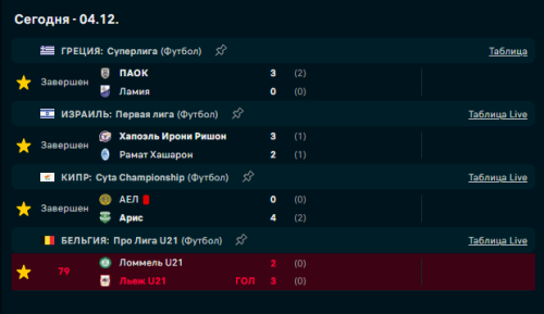 Screenshot_2.png