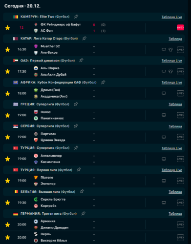 Screenshot_2.png