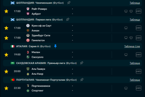 Screenshot_2.png