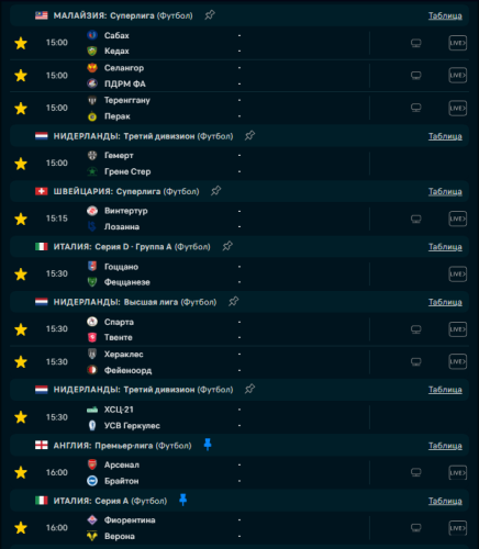 Screenshot_2.png